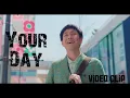 Lagu Your Day (Its Okay to Not be Okay OST) Video Clip