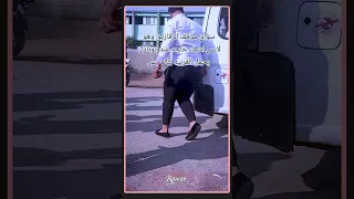 حاطط باكت الويز في التابلوه لزوم الشهامة 