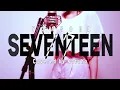 セブンティーン / YOASOBI【covered by Kotoha】