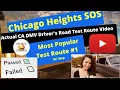 ACTUAL TEST ROUTE Chicago Heights SOS DMV IL Behind The Wheel Driver s Ed License Exam Course