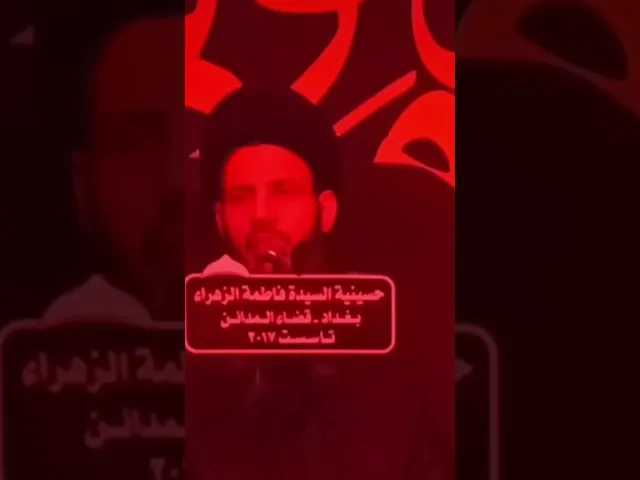 ⁣١٨ يوليو ٢٠٢٤
