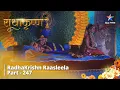 Download Lagu Radhakrishn Raasleela- part 247 | Rukmini ke jeevan ka katthintam padaav || Radhakrishn | राधाकृष्ण