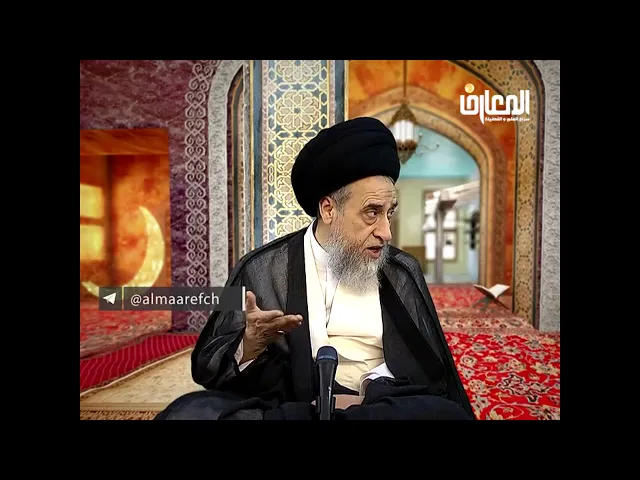 ⁣يجوز الفرار من الصيام بالسفر وكراهة السفر في شهر رمضان/السيد صباح شبر/احكام الصيام 27