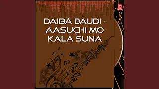  Kalia Tu Kapatia
