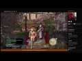 FFXIV [Adamantoise Server] FC Wedding day!!!