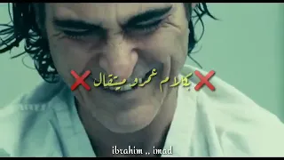 حالات واتس مهرجانات 2020 حسن شاكوش بما ان الناس مش صافيه 