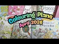Spring Colouring Book Plans April 2026 Coloring Pages I m Excited To Start