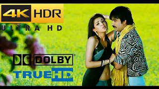 hossanam 4k ultra hd with 5 1 dolby audio veera raviteja kajal agarwal ss thaman