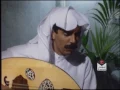 شاغلتني - Abdullah Al Ruwaished