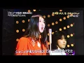 ペドロ&カプリシャス ジョニーへの伝言