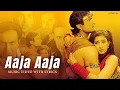 Download Lagu Aaja Aaja (Lyrical Video) | Udit Narayan, Alka Yagnik | Akshay Kumar, Sunny Deol, Manisha Koirala