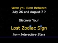Born between Jul 26 Aug 7 Discover your Ancient Star Sign beyond the Zodiac by Catherine Tennant