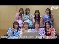 【リアクション】CUTIE STREET『でぃすこみゅーたんと！』Animated MV