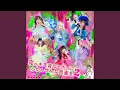 Download Lagu MINIKUIMAMANO AHIRUNOKO