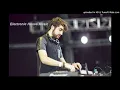 Oliver Heldens & Party Pupils - Set Me Free (feat. MAX) [Extended Mix]