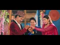 Download Lagu Muku muku mya jante bakhro krishna bharadwaj saugat malla  garima sharma asif new movie  song