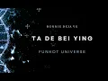 Download Lagu TA DE BEI YING | WANG CIE | REMIX 2025 | SINGLE FUNKOT | FUNKOT UNIVERSE