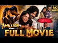 Hi Nanna 8K Full Movie Nani Mrunal Thakur ManaChitraalu