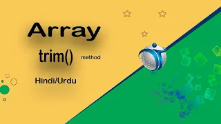 Javascript array method trim in