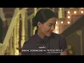 เกลียดแผลที่อยู่ในใจ Ost.เลือดมังกร ตอน กระทิง | อำพล ลำพูน | Official MV