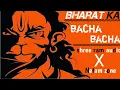 Download Lagu Bharat ka bacha bacha jay shree Ram bolega    { edm mix }         (  shree ram audio X Netam zone )