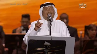 محمد عبده   يا غايبة   ليلة دايم السيف موسم جدة      دندنها