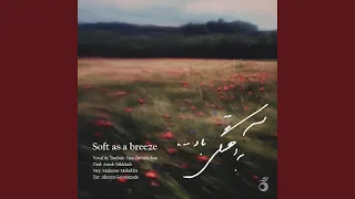 پیشگفتار ۲ نسخه بداهه نوازی زنده 