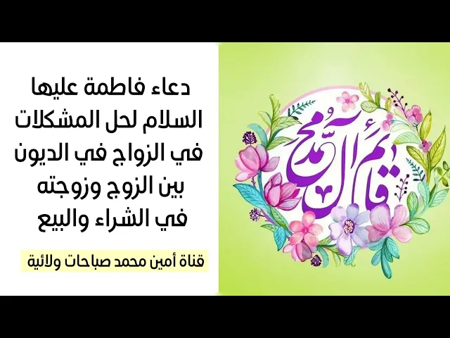 ⁣لحل أي مشكلة احتاريت انت في حلها