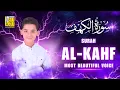 Download Lagu Surah Al Kahf سورة الكهف | This VOICE Will TOUCH Your HEART إن شاء الله | Heart Touching Voice