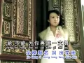 Download Lagu Angela   Bai Hu
