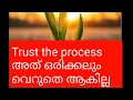 Lagu യൂണിവേഴ്സിൽ വിശ്വസിക്കുക നിങ്ങൾക്കുള്ളത് നിങ്ങളിലേക്ക് തന്നെ വന്നു ചേരും #dailytarotguidance #daily