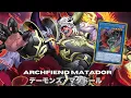 Download Lagu Archfiend Matador Engine !! Doom Emperor Archfiend DECK NEW CARD - YUGIOH