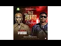 Best Of Reminisce Mp3 Mix