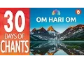 Download Lagu Day 6 ~ OM HARI OM ~ Mantra Meditation Music - Peaceful Chanting Meditation - Soothing Music