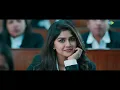 Cheluve Kele Cheluve - Video | Bail | Dr. Shiva Rajkumar | Dheekshith, Sanjana | B. Ajaneesh Loknath