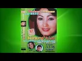 Download Lagu TARLING LAWAS | NUNUNG ALVY-PISAH RANJANG