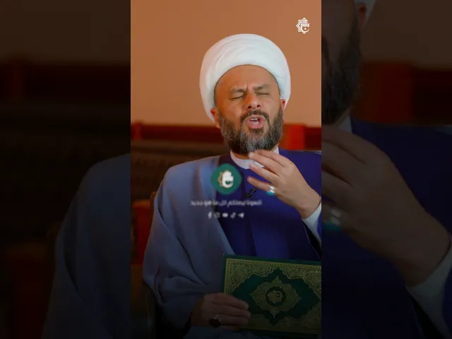 ⁣كيف يحدد القرآن معايير التفاضل بين الناس؟ | ما قلّ ودلّ