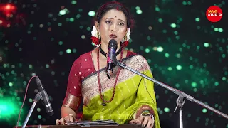 Banshi Keno Gay (বাঁশি কেন গায়) |  Cover By- Melody Munmun | Lata Mangeshkar | Salil Chowdhury