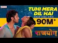 Download Lagu Tu Hi Mera Dil Hai Video Song ( Hindi ) | Raajahyog | Sai Ronakh, Ankita Saha | Ram Ganapathi | Arun