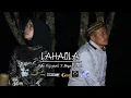 Download Lagu Pop Sunda Religi | LAHAOLA  -  RIKA FUJIYANTI Ft Bapa DAMA (Official Music Video)