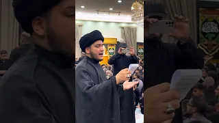 مقطع مؤثر جدآ سيد محسن الناجي في ليلة القاسم عليه السلام 