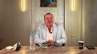 فنجان قهوة مع البوب     حكاية البوب مع الأزمات  الحلقة الثانية  دندنها