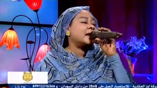 سميرة دنيا ربيع الدنيا 
