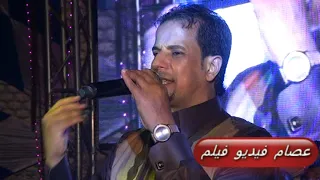 سعد العبيدي قالوا تسلى عن المحبوب دندنها