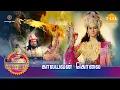 Download Lagu ராமானந்த் சாகரின் ஸ்ரீ கிருஷ்ணா கதைகள் | காலயவன் கொலை | Tilak Tamil
