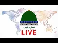 Madani Channel Urdu Live Stream