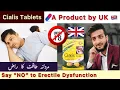 Cialis Tablet Erectile Dysfunction Treatment Tadalafil Tablet Tab by United Kingdom UK