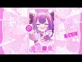 "Super Strongest" / Super Tokimeki♡Promotion Department [Covered by #KiraraVivi]