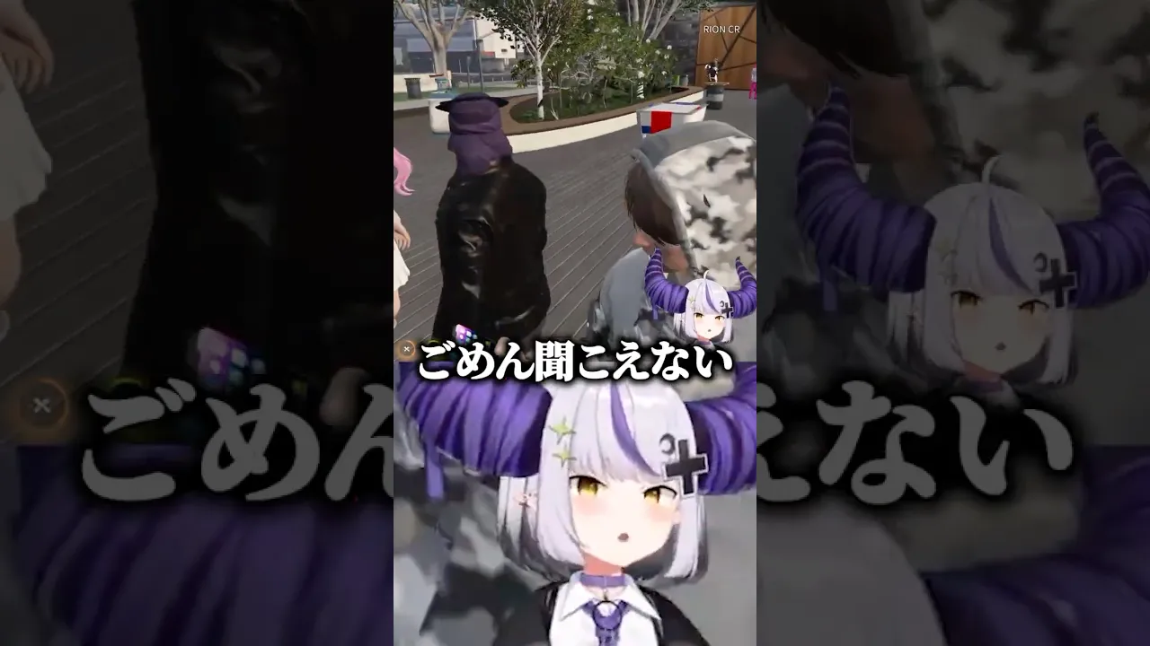 推しの口座に直接〇〇〇万円スパチャしてしまうラプ様……【#VCRGTA3 スト鯖 切り抜き ラプラス・ダークネス/常闇トワ/ホロライブ/rion】#shorts