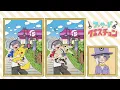 ファサード・クエスチョン / サツキ - covered by 甲斐 澄晴【歌ってみた】